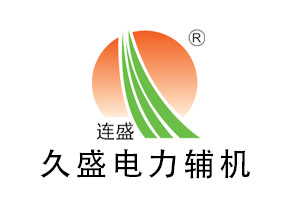山阳热力除氧器技术的更新与发展趋势